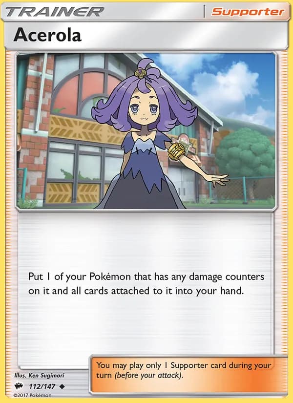 Acerola — Burning Shadows, Uncommon