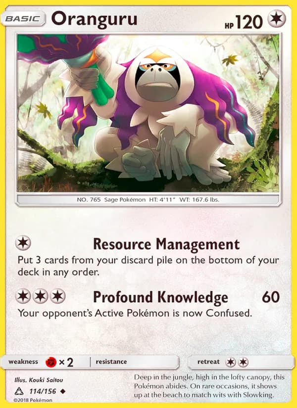 Oranguru — Ultra Prism, Uncommon