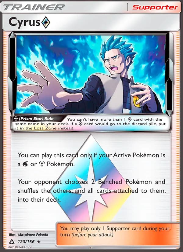 Cyrus ◇ — Ultra Prism, Rare