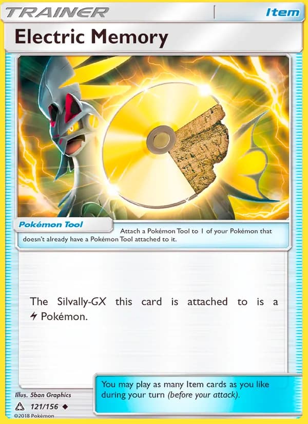 Electric Memory — Ultra Prism, Uncommon