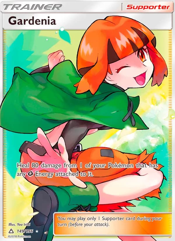 Gardenia — Ultra Prism, Ultra Rare