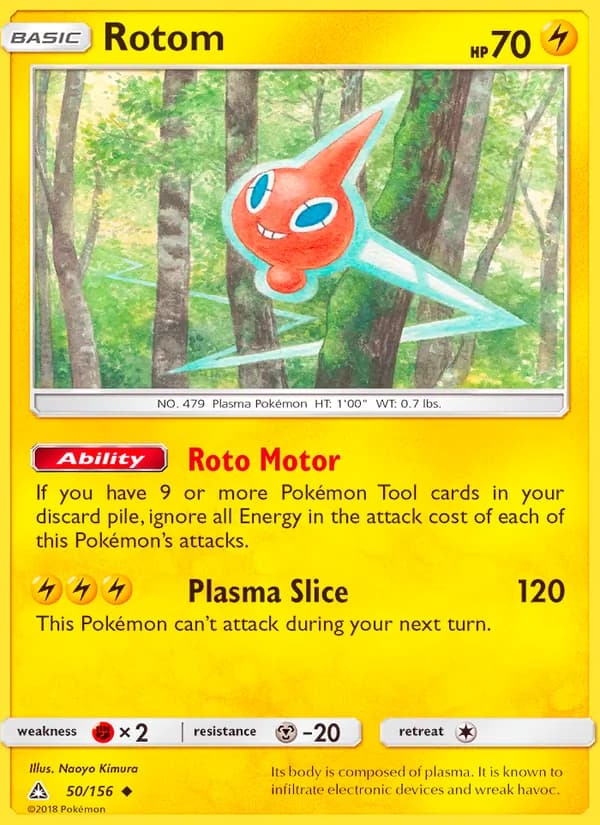 Rotom — Ultra Prism, Uncommon