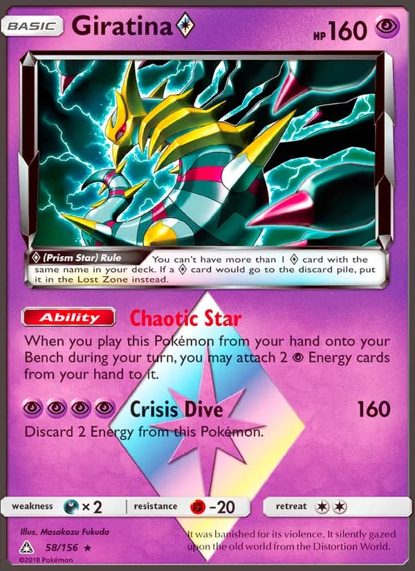 Giratina ◇ — Ultra Prism, Rare