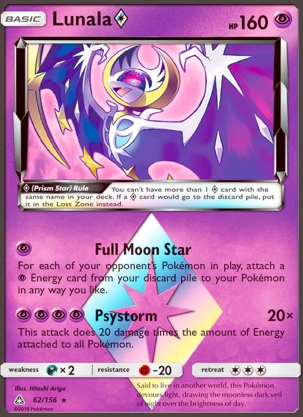 Lunala ◇ — Ultra Prism, Rare