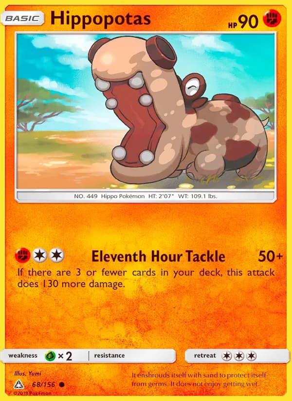 Hippopotas — Ultra Prism, Common