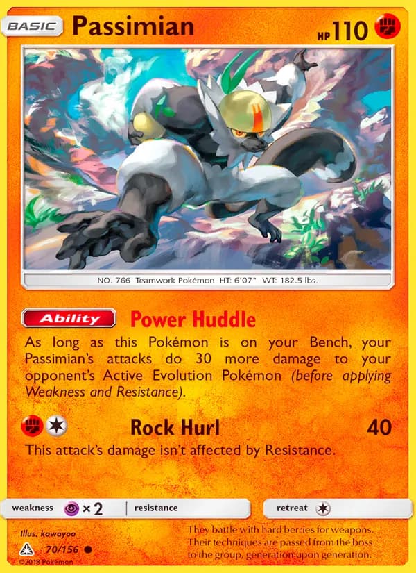 Passimian — Ultra Prism, Common