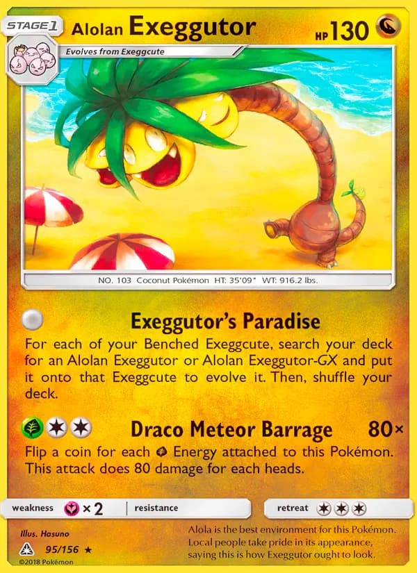 Alolan Exeggutor — Ultra Prism, Rare