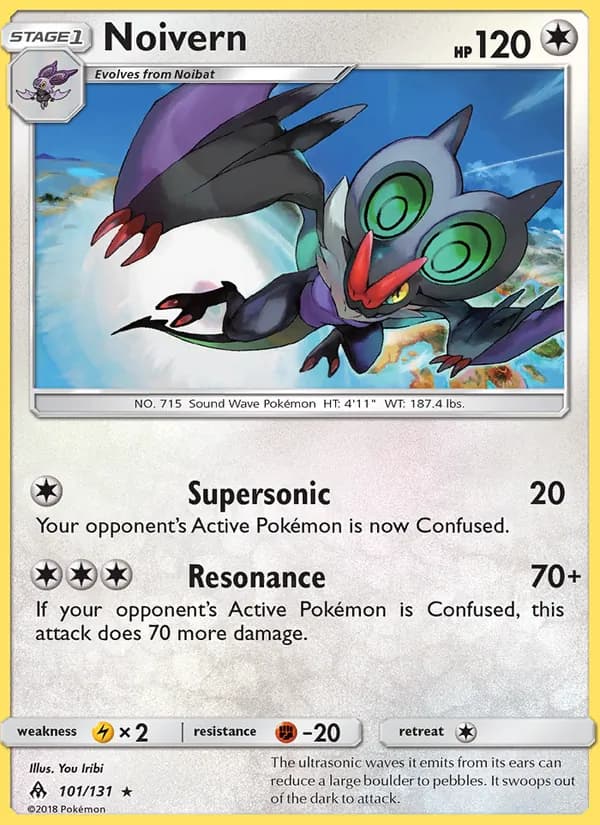 Noivern — Forbidden Light, Rare