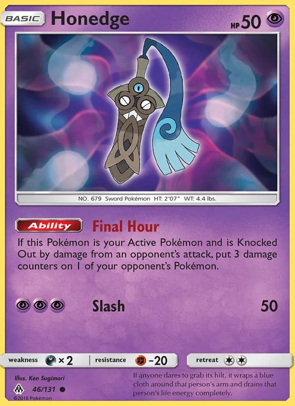 Honedge — Forbidden Light, Common