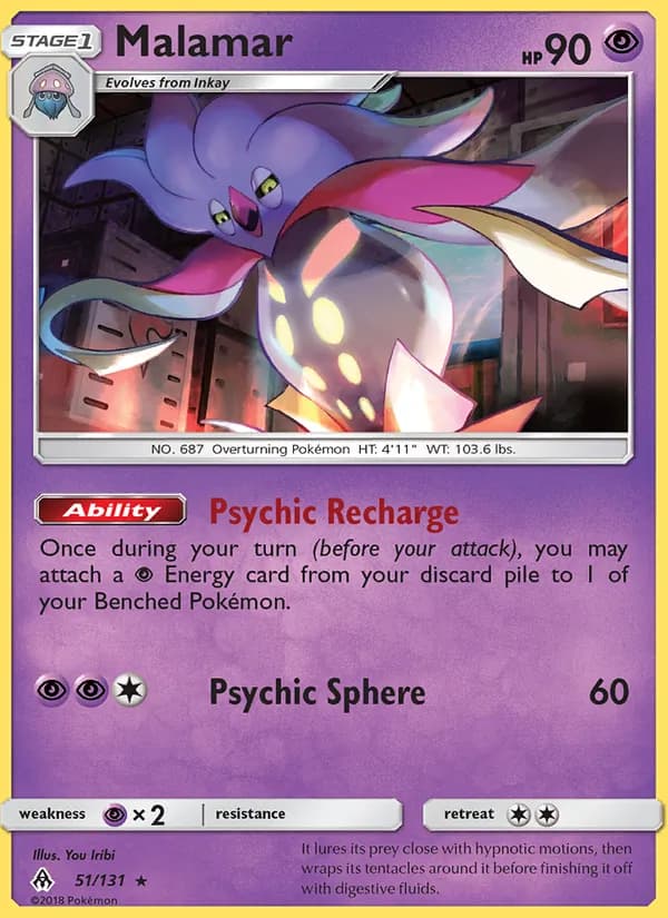 Malamar — Forbidden Light, Rare
