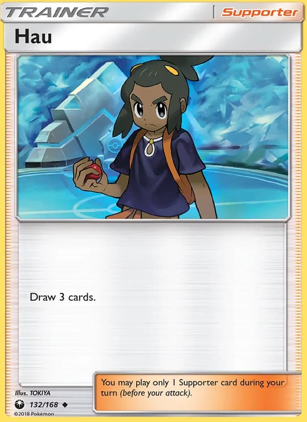 Hau — Celestial Storm, Uncommon