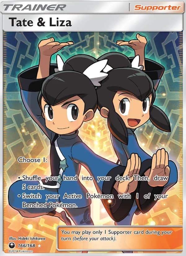 Tate & Liza — Celestial Storm, Ultra Rare