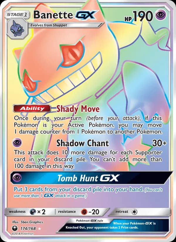 Banette GX — Celestial Storm, Secret Rare
