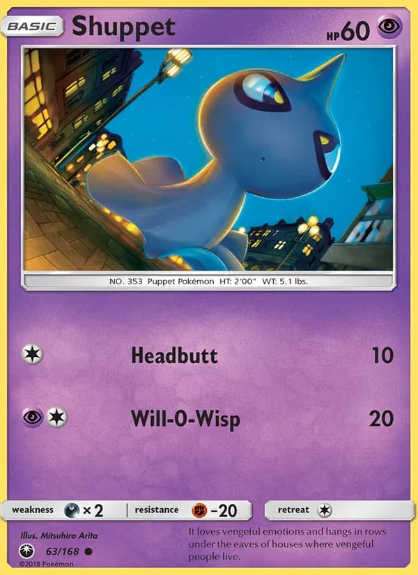 Shuppet — Celestial Storm, Common