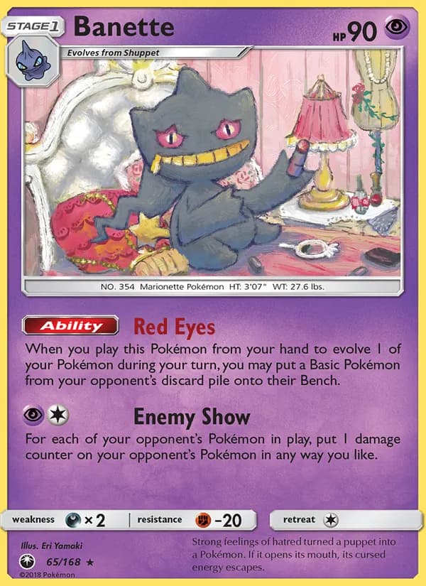 Banette — Celestial Storm, Rare