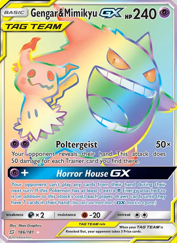 Gengar & Mimikyu GX — Team Up, Secret Rare