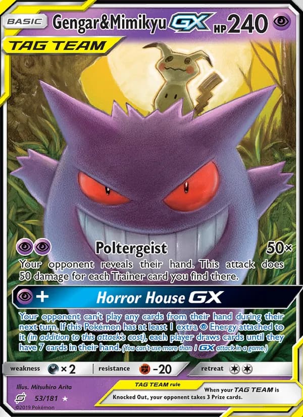Gengar & Mimikyu GX — Team Up, Ultra Rare