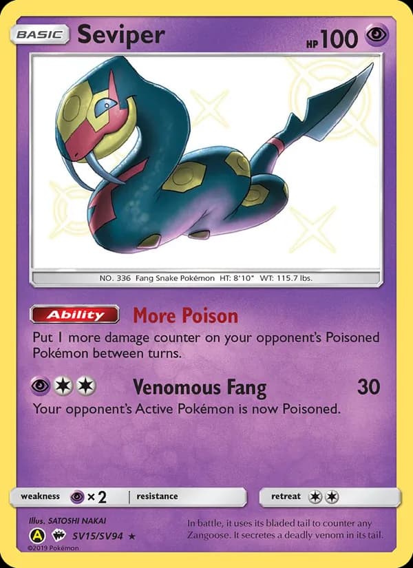 Seviper — Hidden Fates Shiny Vault, Shiny rare