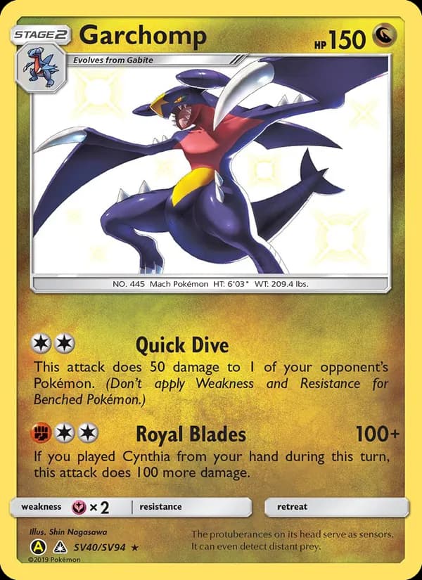 Garchomp — Hidden Fates Shiny Vault, Shiny rare