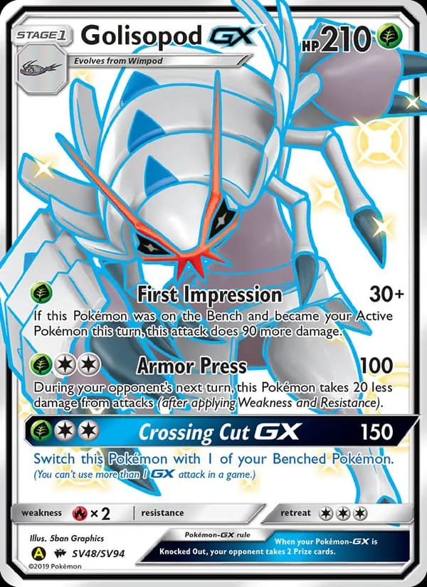 Golisopod-GX — Hidden Fates Shiny Vault, Shiny rare