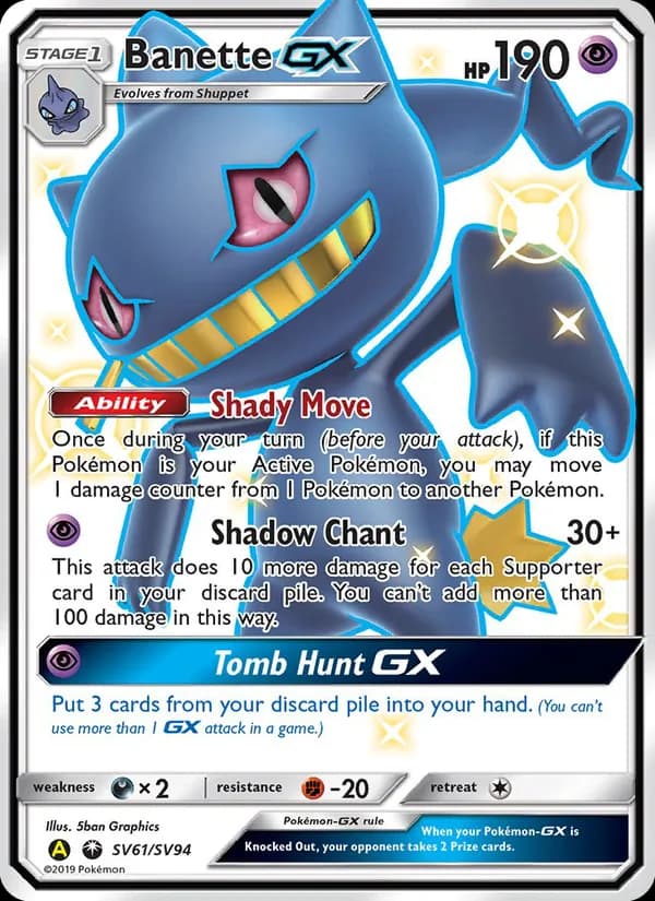 Banette-GX — Hidden Fates Shiny Vault, Shiny rare