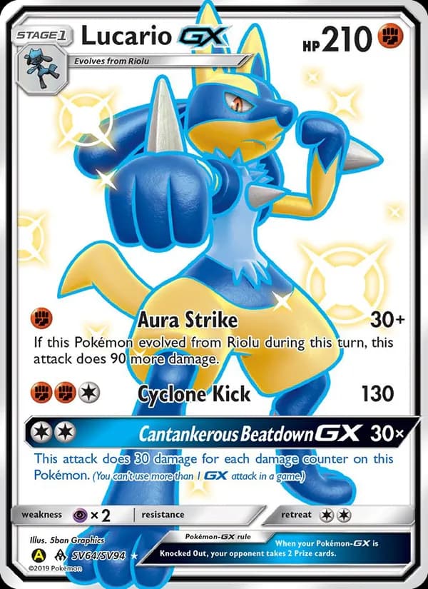 Lucario-GX — Hidden Fates Shiny Vault, Shiny rare
