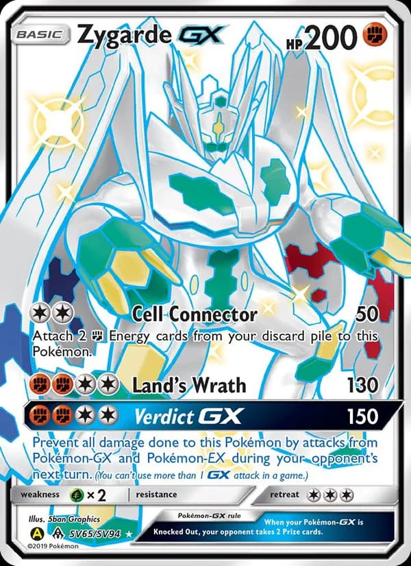 Zygarde-GX — Hidden Fates Shiny Vault, Shiny rare