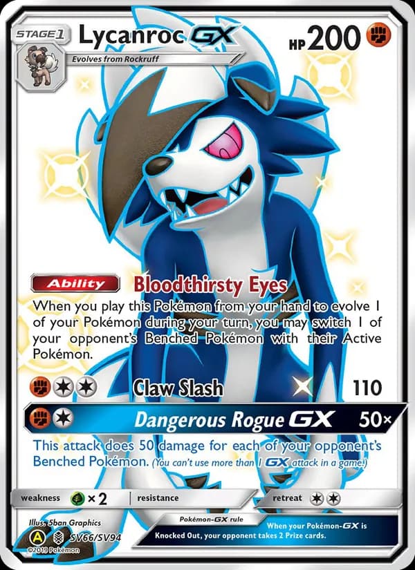 Lycanroc-GX — Hidden Fates Shiny Vault, Shiny rare