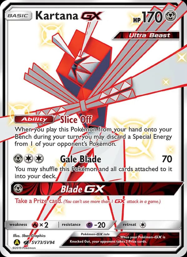 Kartana-GX — Hidden Fates Shiny Vault, Shiny rare