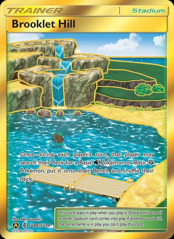 Brooklet Hill — Hidden Fates Shiny Vault, Secret Rare