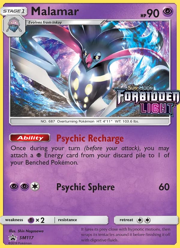 Malamar — SM Black Star Promos, Rare
