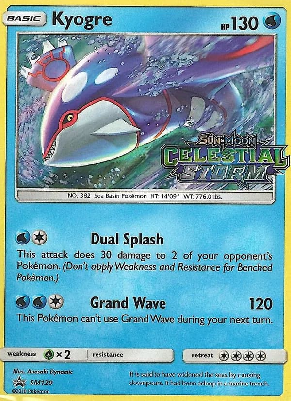 Kyogre — SM Black Star Promos, Rare
