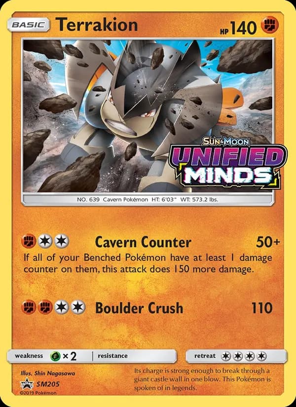Terrakion — SM Black Star Promos, Rare