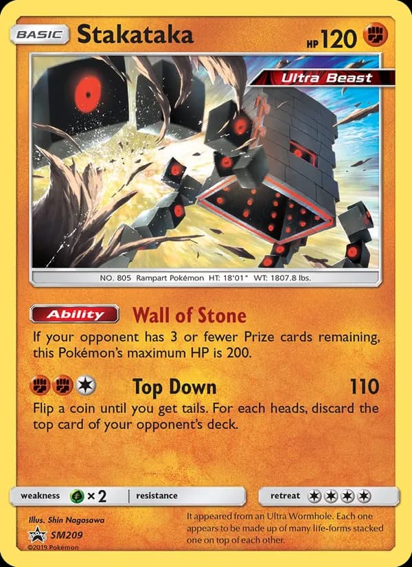 Stakataka — SM Black Star Promos, Rare