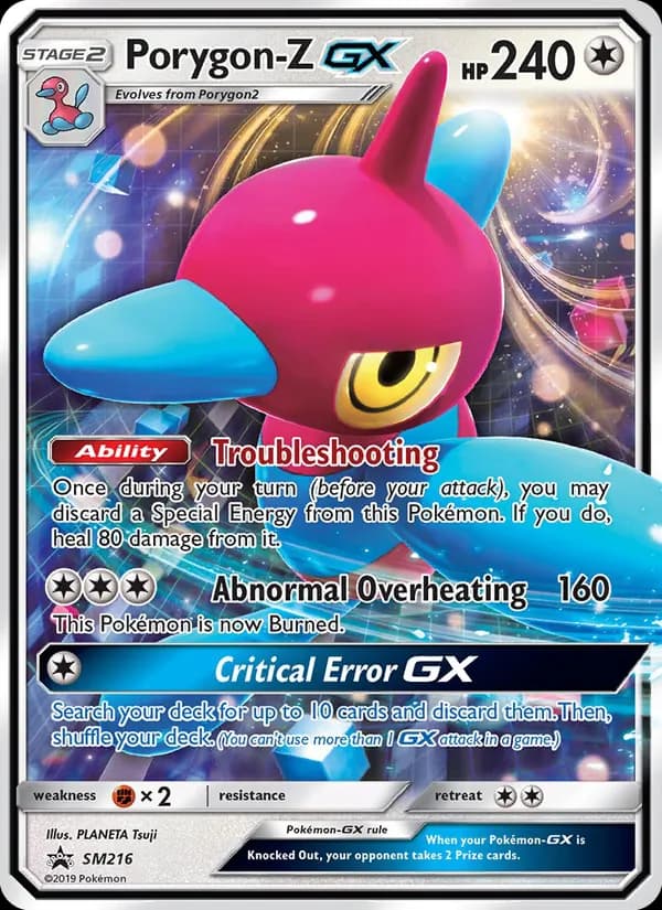Porygon-Z GX — SM Black Star Promos, None