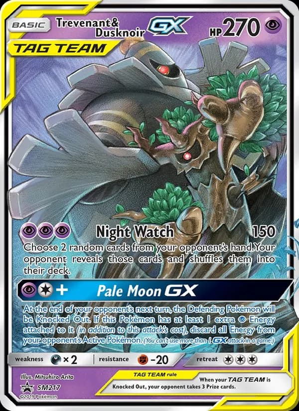 Trevenant & Dusknoir GX — SM Black Star Promos, Rare