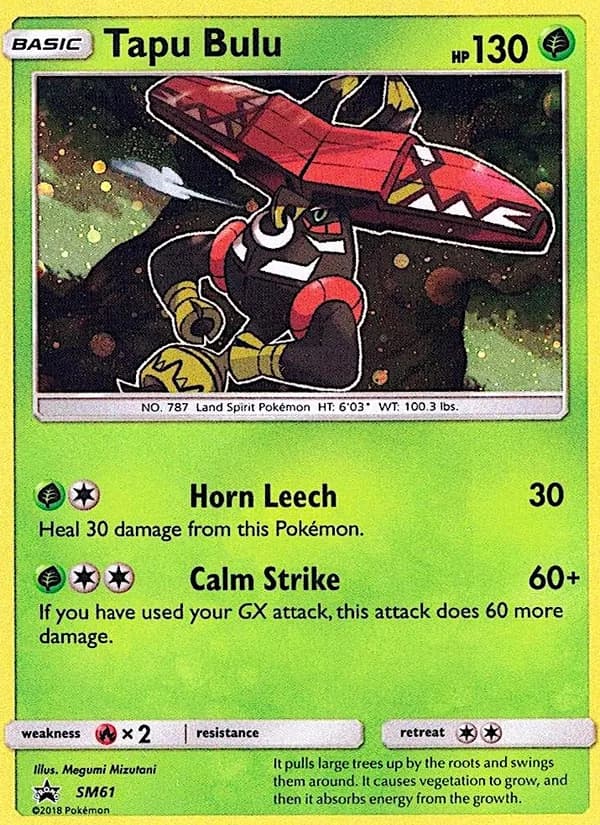 Tapu Bulu — SM Black Star Promos, Rare