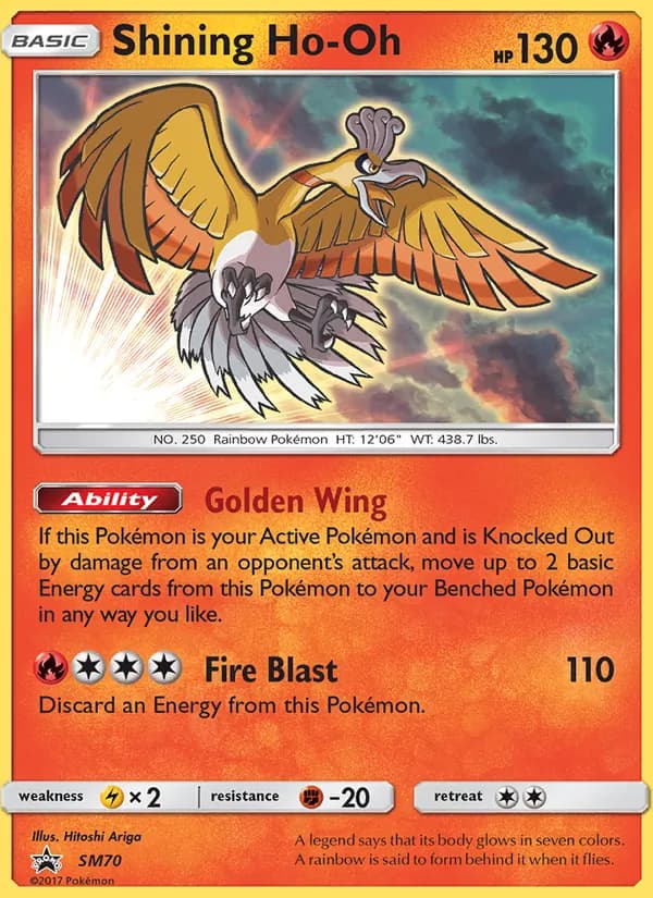 Shining Ho-Oh — SM Black Star Promos, Rare