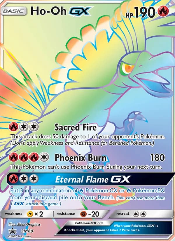 Ho-Oh GX — SM Black Star Promos, Rare