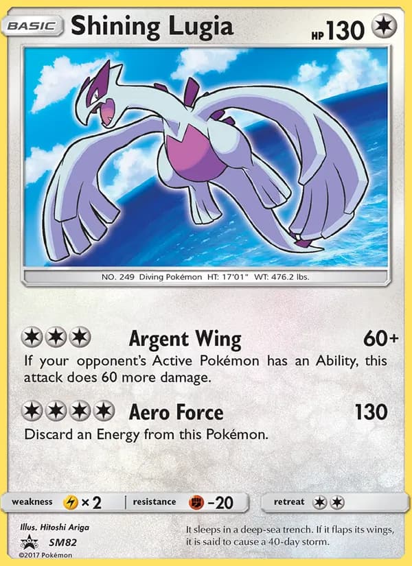 Shining Lugia — SM Black Star Promos, Rare