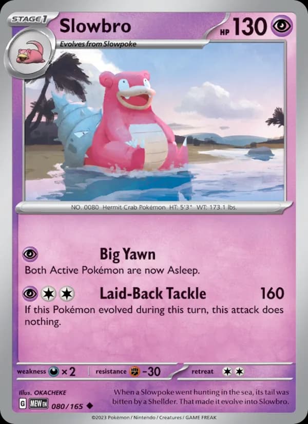 Slowbro — 151, Uncommon