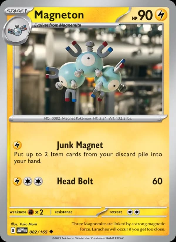 Magneton — 151, Uncommon