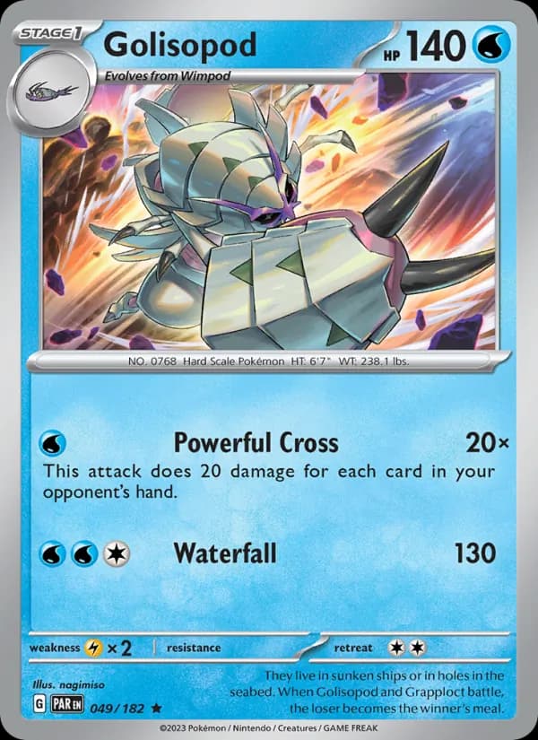 Golisopod — Paradox Rift, Rare