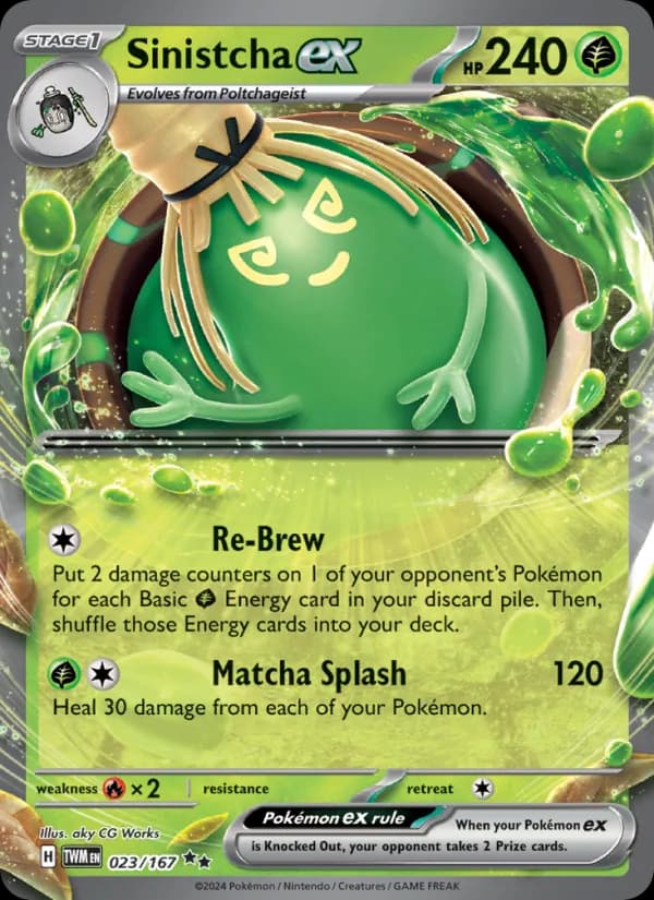 Sinistcha ex — Twilight Masquerade, Double rare