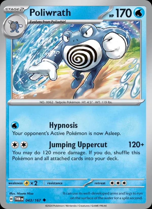 Poliwrath — Twilight Masquerade, Uncommon
