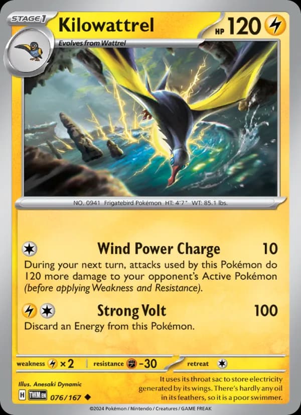 Kilowattrel — Twilight Masquerade, Uncommon