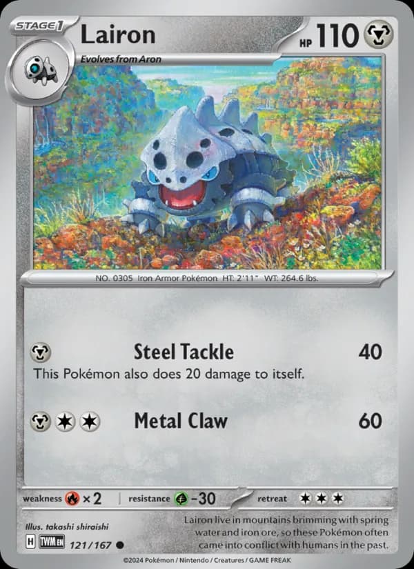 Lairon — Twilight Masquerade, Common