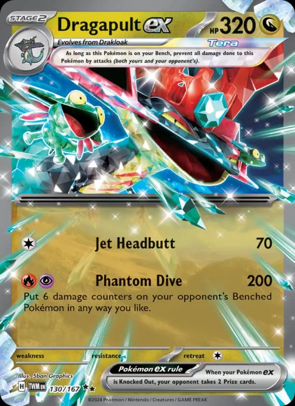 Dragapult ex — Twilight Masquerade, Double rare