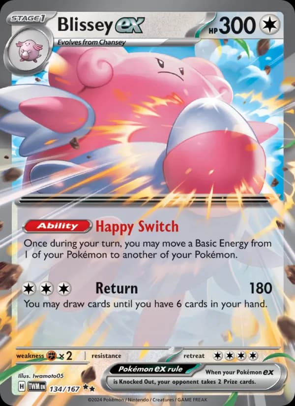Blissey ex — Twilight Masquerade, Double rare