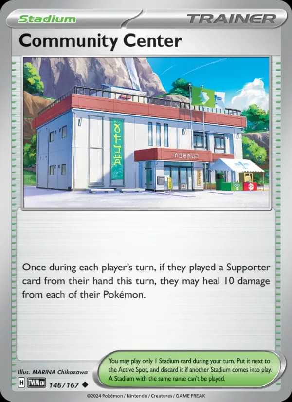 Community Center — Twilight Masquerade, Uncommon
